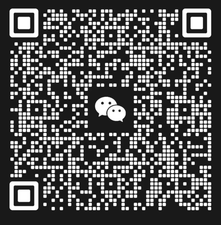 扫码加入免费 Claude Code 与 Agent 专业答疑群